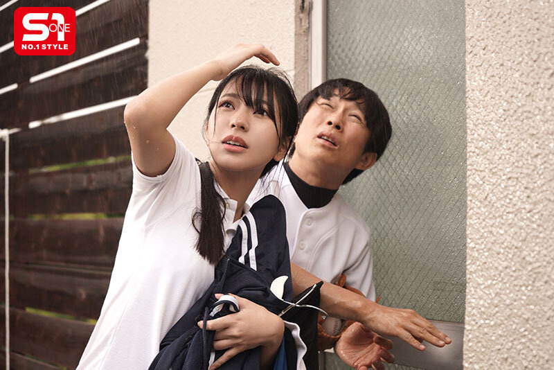 Đụ nhau khi trú mưa với em quản lý dễ thương Kokoro Asano