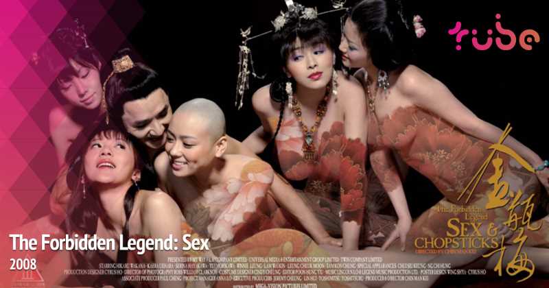 Kim Bình Mai 2008 – Phim sex cổ trang hồng kông