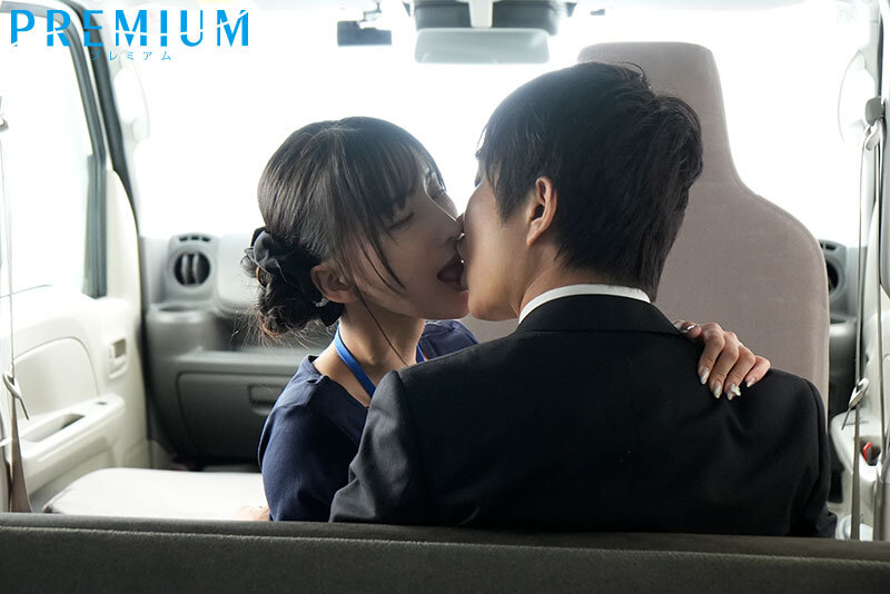 Chuốc thuốc mê và cưỡng dâm em cấp dưới thiên thần Karen Kaede