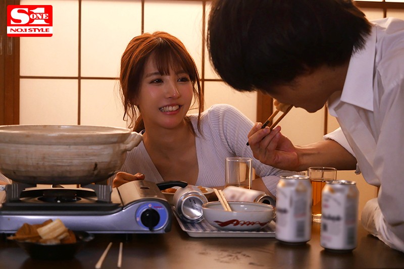 Làm tình vợ sếp ngay bên cạnh khi sếp ngủ say Yua Mikami