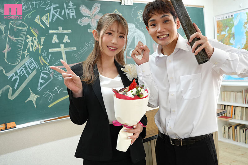Món quà ra trường của giáo viên trẻ xinh đẹp Ibuki Aoi