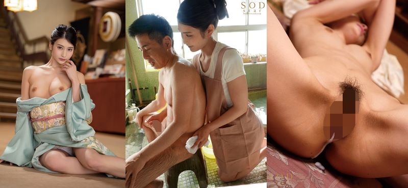 Cô vợ xinh đẹp làm thêm dịch vụ tuốt lươn giúp khách để câu thêm khách Suzu Honjo